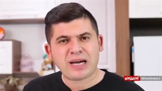 برنج کته فوت و فن