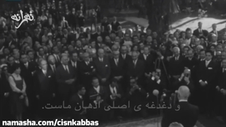 گزارش زیرنویس فارسی تلویزیون فرانسه از سفر ژنرال دوگل به تهران ۱۳۴۲ و ایران در زمان محمدرضا شاه پهلوی