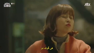 قسمت ششم سریال دو بانگ سو قوی+زیرنویس چسبیده Strong Do Bong Soon 2017-480p