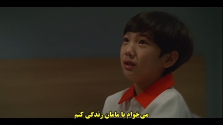 قسمت 2 شین وکیل طلاق با زیرنویس چسبیده(توضیحات و لینک دانلود در کپشن)