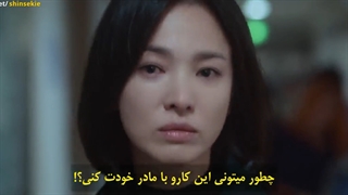 سریال افتخار (دگلوری)قسمت ۱۴ زیرنویس فارسی چسبیده بدون سانسور