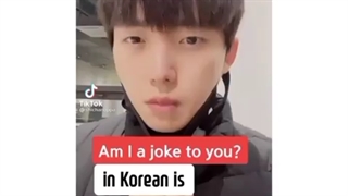 آموزش زبان کره‌ای