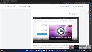آموزش نصب sql server 2022
