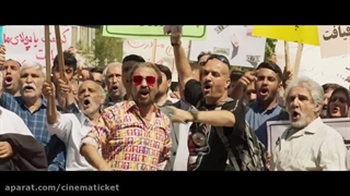 دانلود رایگان فیلم ایرانی انفرادی