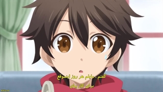 انیمه Kami-tachi ni Hirowareta Otoko فصل2 . قسمت1. زیرنویس فارسی.