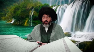 جز هفتم قرآن کریم