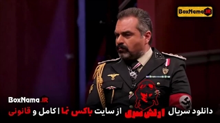 دانلود بازی ارتش سری قسمت اول تا هفتم کامل (تماشای انلاین ارتش سری بازی)