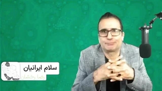 14020109: زنان بی حجاب در مسجد مولوی عبدالحمید!
