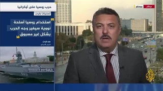 ما هی الحالات التی تستخدم روسیا فیها السلاح النووی؟