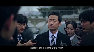 دانلود سریال راننده تاکسی Taxi Driver 2021