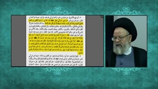 روایت بسیار مهم و تکان دهنده از آقا امام باقر علیه السلام