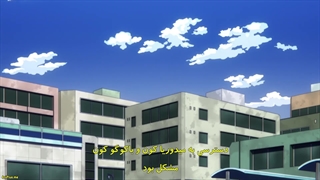 مای هیرو اکادمی فصل6 قسمت9