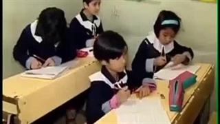 مدرسه کودکان کار