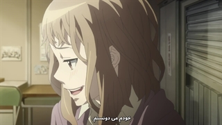 انیمه just because قسمت دوازدهم/آخر با زیرنویس فارسی چسبیده