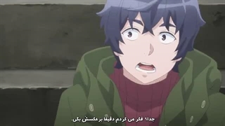 انیمه just because قسمت یازدهم با زیرنویس فارسی چسبیده-360p