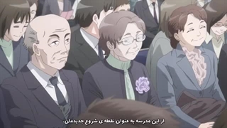 انیمه just because قسمت دوازدهم_آخر با زیرنویس فارسی چسبیده-360p