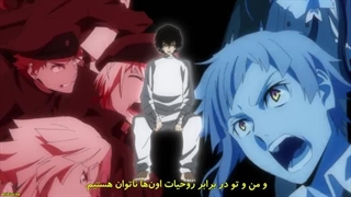 انیمه سگ های ولگرد بانگو Bungo Stray Dogs فصل 4 قسمت 13 آخر