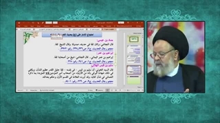 استناد حضرت علی به امامت و ولایت خود