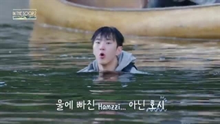 دانلود قسمت پنجم فصل دوم برنامه سونتین این د سوپ ( Seventeen In The Soop) با زیرنویس فارسی + توضیحات رو بخونید حتما