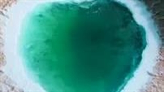 حوضچه نمکی!