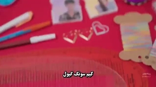 قسمت 1 برنامه کره ای عاشقانه اداری با زیرنویس چسبیده ◇◇◇با حضور: - جونگ جه هیونگ - لی جاک - نوکسال - لی می جو