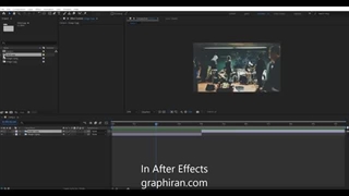 آموزش ترانزیشن حرکتی افترافکت و پریمیر + دانلود