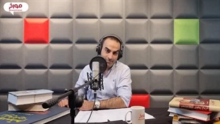 تاریخ نفت ایران (قسمت دوم) مصدق و ملی شدن صنعت نفت