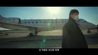 آپدیت یوتیوب BANGTANTV با مود تیزر مستند SUGA: Road to D-DAY(کپشن)