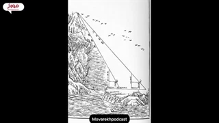 دین و علوم انسانی | اختلاف بر سر وجود خدایان