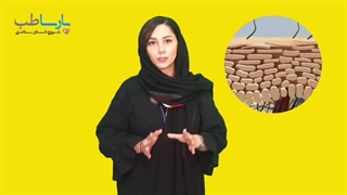 شناخت پوست | فروشگاه اینترنتی پارسا طب