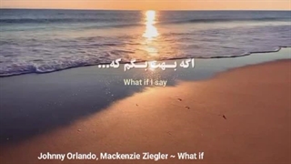 What if i told you I like you?