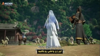 انیمه کشیدن کوهستان ها و رودها قسمت 9 با زیرنویس چسبیده