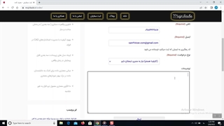 مجری ذیصلاح نظام مهندسی ,اجرا صفر تا صد ساختمان-مجری کده