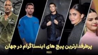 اینترنت ملی