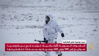 قائد روسی یتفقد القوات المشترکة فی بیلاروسیا