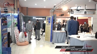 تیزر نمایشگاه لوله و اتصالات رضایی