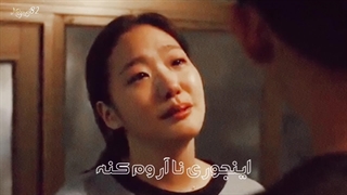 میکس از فیلم نغمه ای برای عشق با بازی جونگ هه این و کیم گو اون