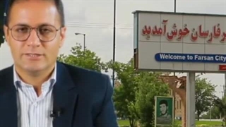 دکتر احسان غفاری فارسانی منافذ باز پوست