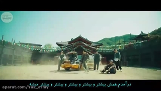 موزیک ویدیو دچیتا از شوگا