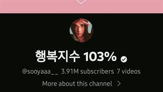 جیسو پروفایل یوتیوبش رو به این عکس تغییر داد