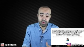 14020111: اسرائیل، خواستند جامعه ایران را قطبی کنند، خودشان قطبی شدند