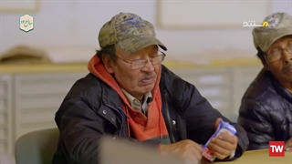 اسرار طبیعت ؛ 2018 ؛ فصل 58 ؛ قسمت 7