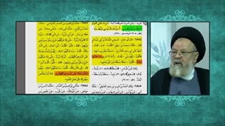 روایتی تکان دهنده درباره بعضی از صحابه در فردای قیامت