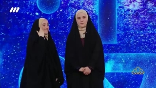 اجرای خانم حلا مصطفی کردی از فوعه استان ادلب کشور سوریه به همراه خواهر خود در برنامه محفل ۱۴۰۲