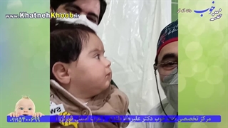 بهترین دکتر ختنه ۱۴۰۲ | کلینیک تخصصی ختنه خوب دکتر بلندی