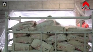 اجرای عملیات پوشش ضد حریق اسکلت فلزی