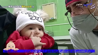 بهترین دکتر ختنه تهران شهریار کرج اندیشه ملارد اسلامشهر بهارستان ۱۴۰۲