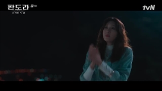 سریال pandora beneath the paradise( قسمت 5)