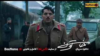 دانلود سریال خاتون قسمت اول تا ۲۳ کامل (تماشای آنلاین فیلم خاتون)