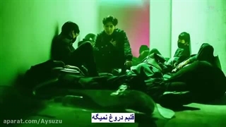 موزیک ویدیو مانسر از اکسو